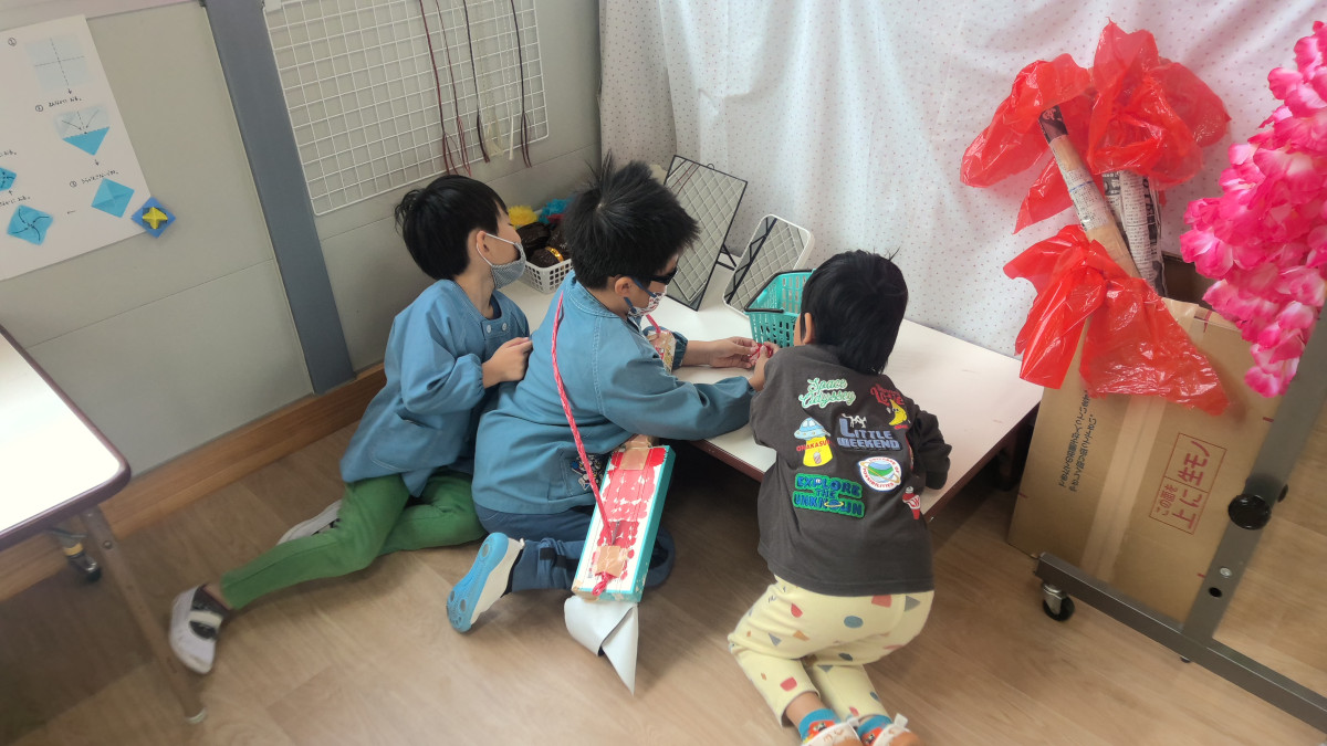 WIN_20251106_09_45_38_Pro