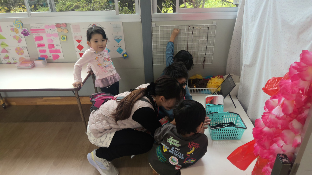 WIN_20251106_09_47_00_Pro