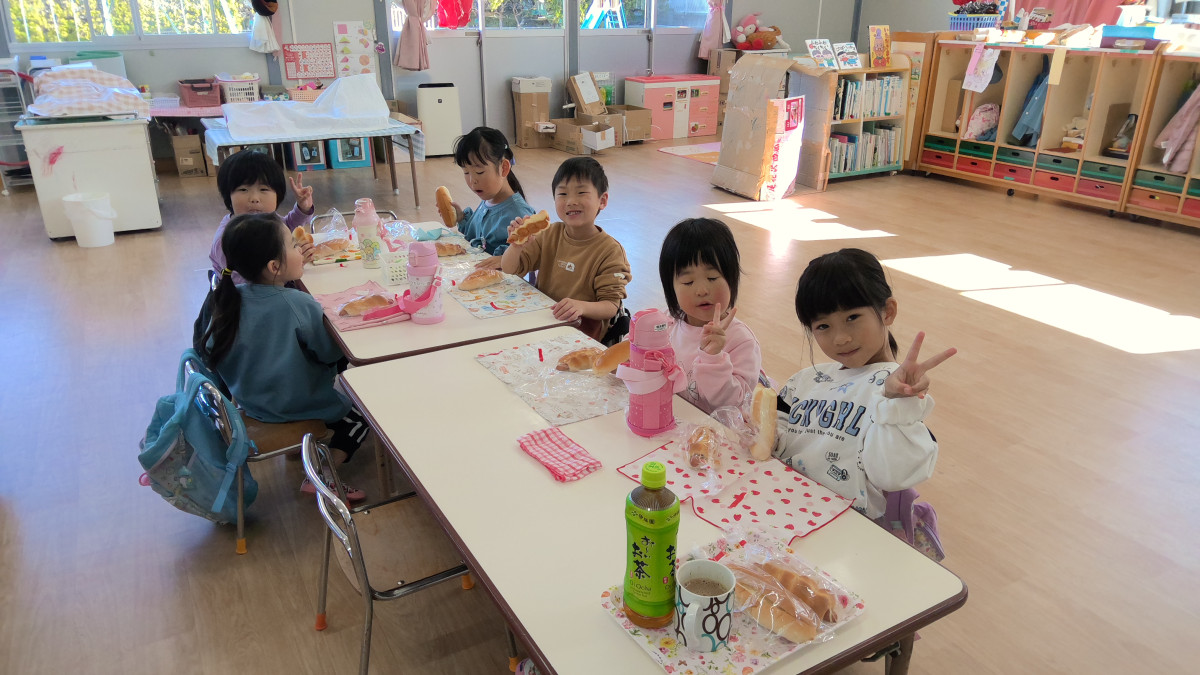 WIN_20251117_11_48_25_Pro