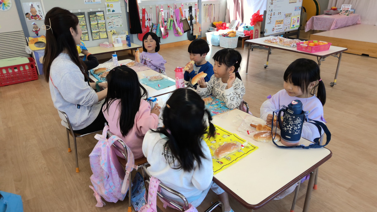 WIN_20251117_11_49_04_Pro