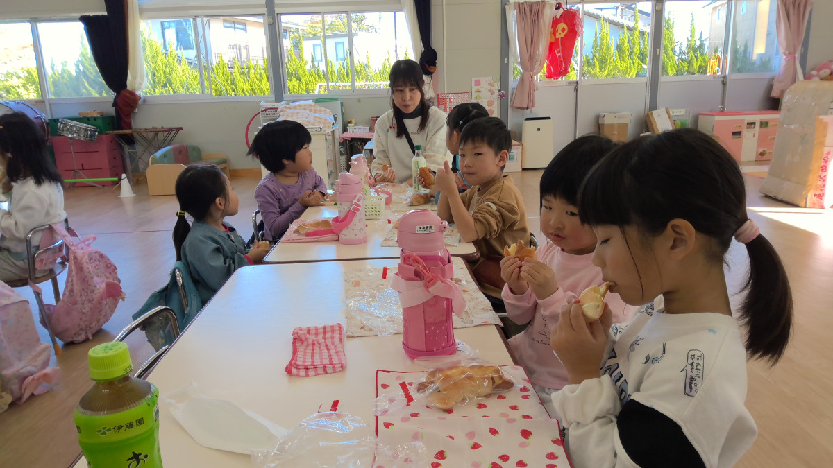 WIN_20251117_11_52_29_Pro