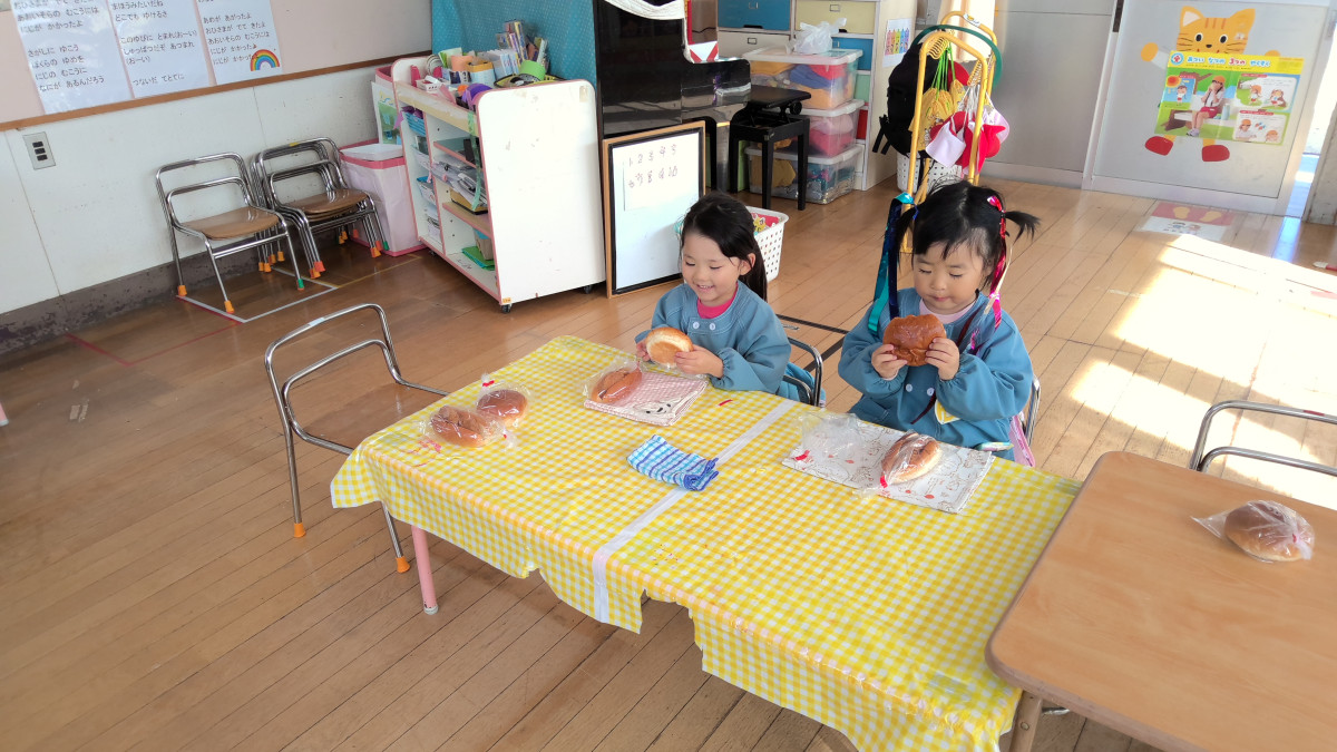 WIN_20251120_12_10_42_Pro