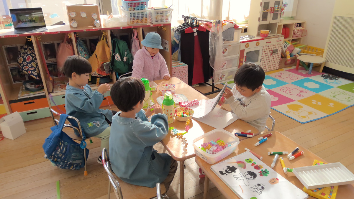 WIN_20251120_12_53_57_Pro