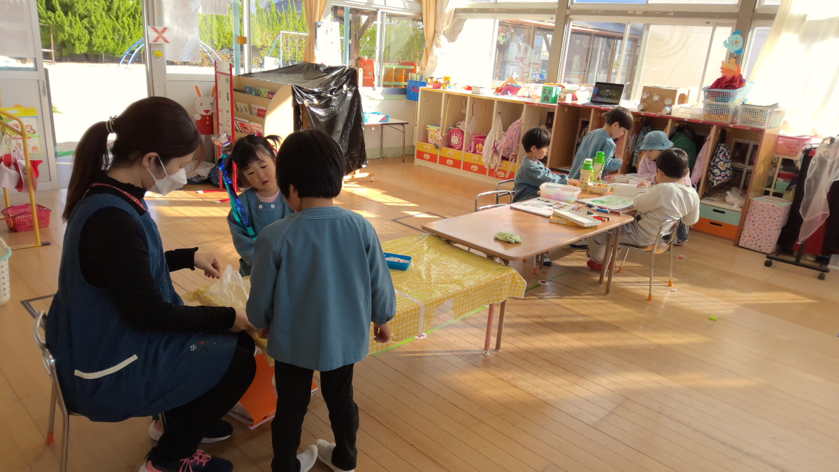 WIN_20251120_12_54_33_Pro