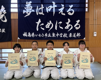 Image_20250607_143241_761