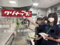 Image_20250911_110903_746