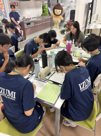 Image_20250911_123122_736