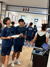 Image_20250912_082900_407