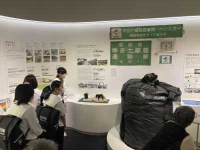 Image_20251006_104813_712