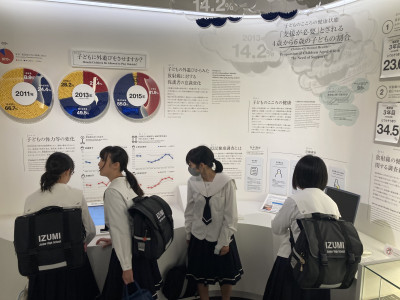 Image_20251006_104813_981