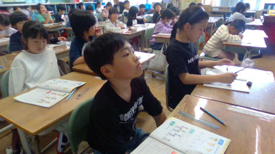 WIN_20250428_13_48_21_Pro