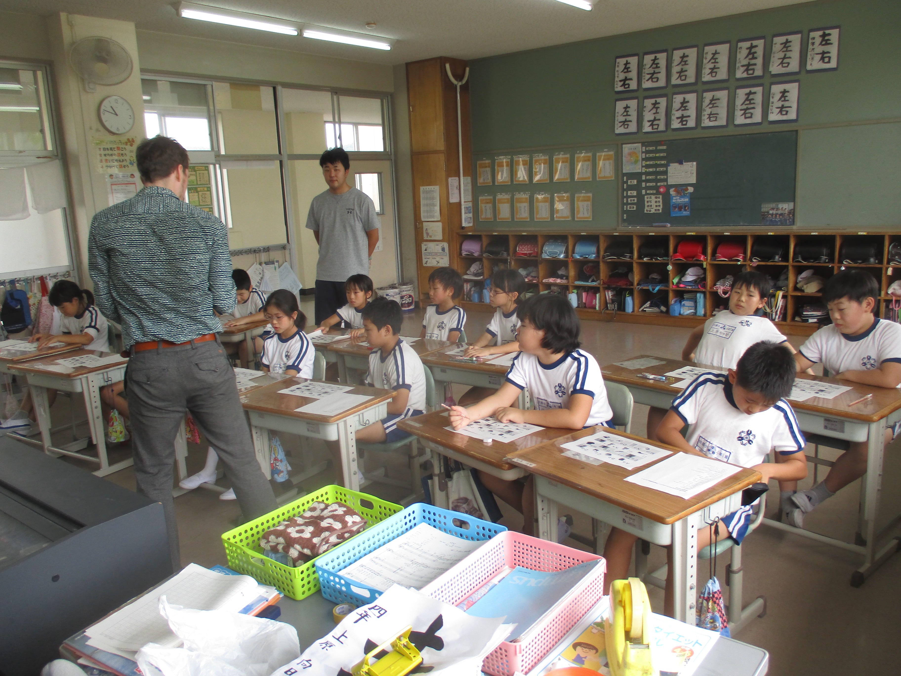 4年 外国語活動