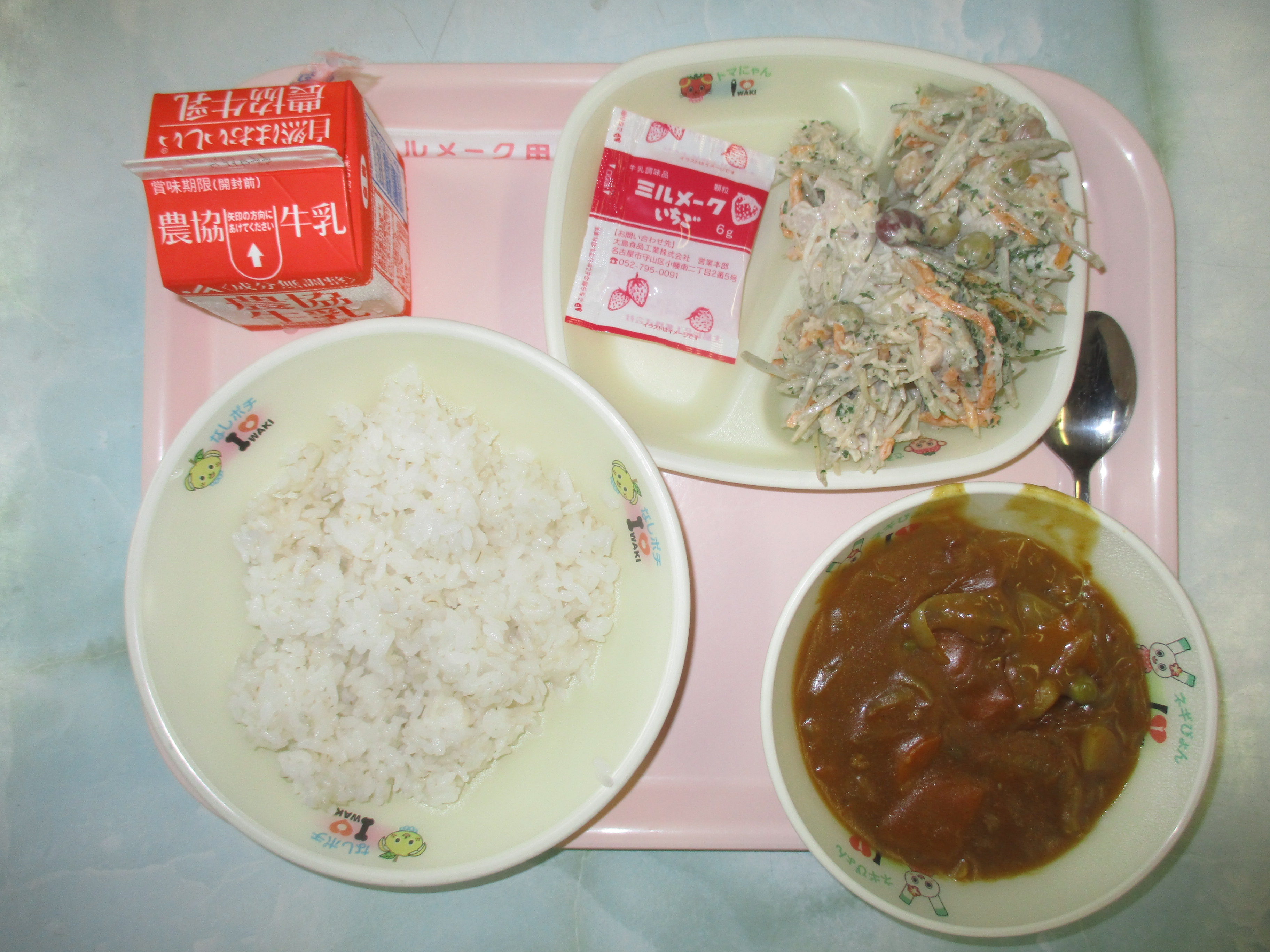 9月3日(月) 錦東小リクエスト献立