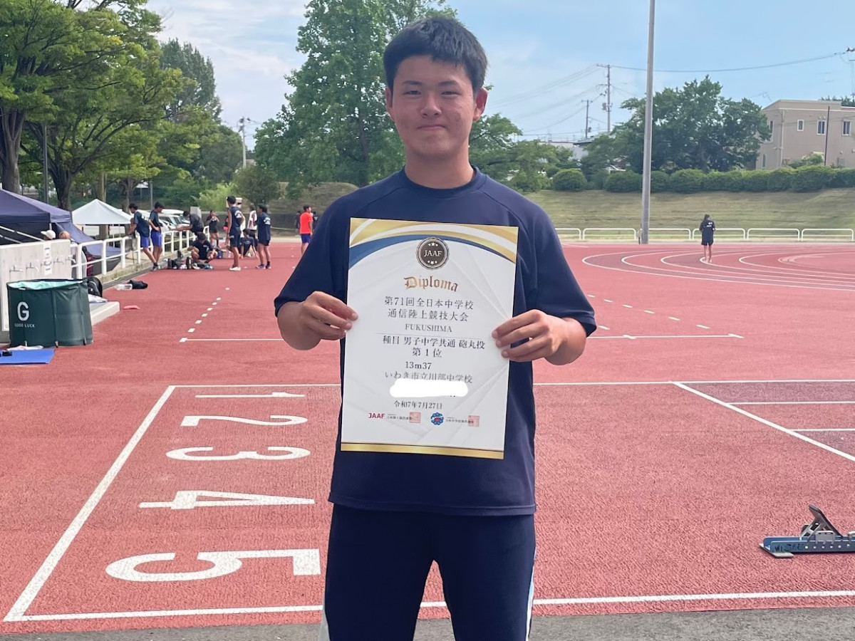 健しょう表彰式IMG_6387-EDIT