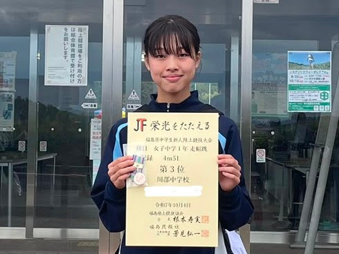 HP用ゆい表彰1759721959547-EDIT