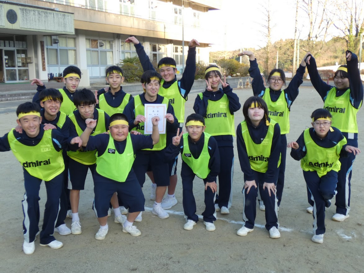 黄色チームP1170284