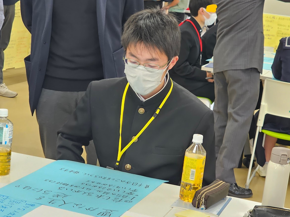 本人20251213_145916-EDIT