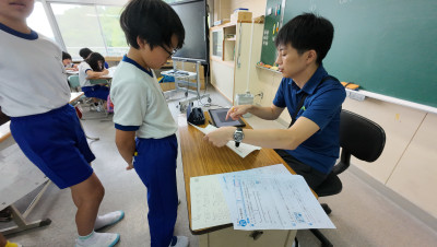 DJI_20250623100049_0023_D