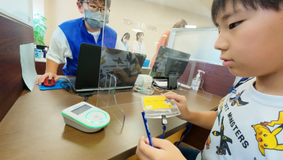 DJI_20250708110302_0044_D