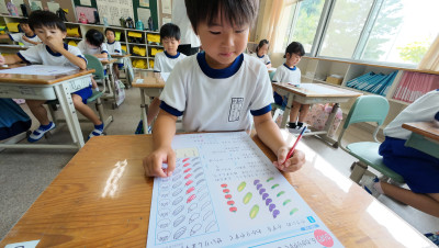 DJI_20250709092130_0049_D