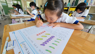 DJI_20250709092213_0050_D