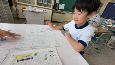 DJI_20250710110510_0024_D