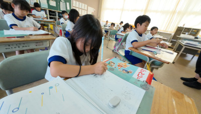 DJI_20250826090640_0018_D