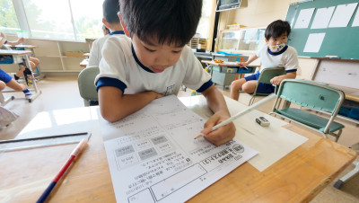 DJI_20250826094357_0013_D