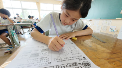 DJI_20250826094736_0015_D