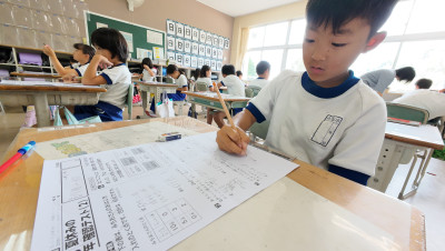 DJI_20250826094856_0016_D