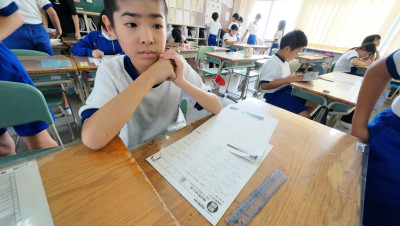 DJI_20250826095009_0017_D