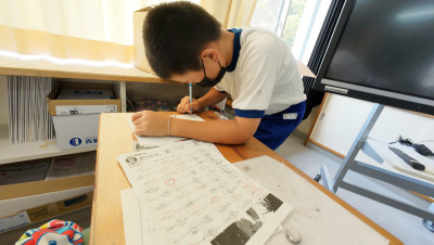 DJI_20250826095029_0018_D