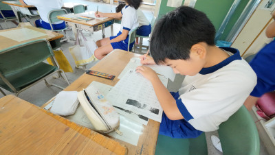 DJI_20250826095138_0022_D