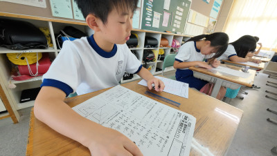 DJI_20250826095339_0023_D