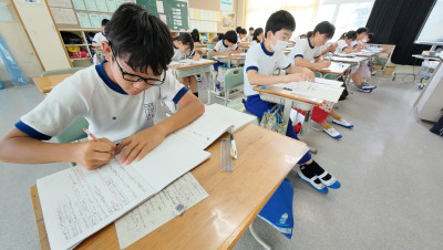 DJI_20250826095354_0024_D