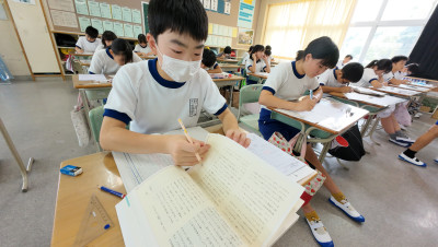 DJI_20250826095404_0025_D