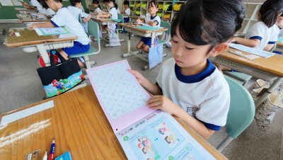 DJI_20250826085907_0003_D