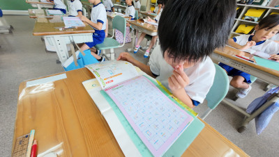 DJI_20250826085935_0004_D