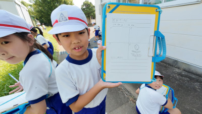 DJI_20250827101023_0001_D