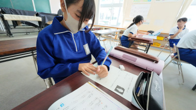 DJI_20250828094636_0014_D