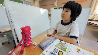 DJI_20250828104906_0007_D