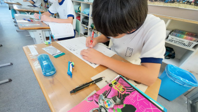 DJI_20250829090139_0006_D