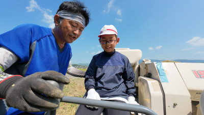 DJI_20250901102814_0040_D