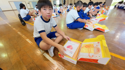 DJI_20250909093237_0002_D