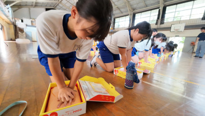 DJI_20250909094725_0011_D