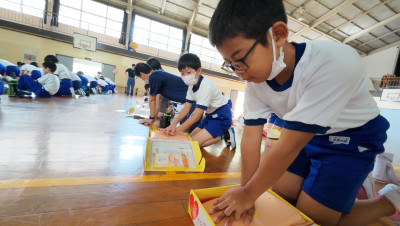 DJI_20250909095051_0019_D