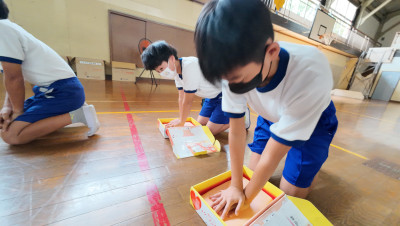 DJI_20250909095128_0024_D