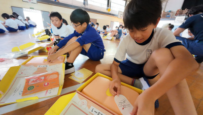 DJI_20250909095626_0027_D