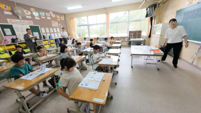 DJI_20250910131350_0002_D