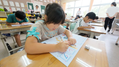 DJI_20250910131529_0005_D